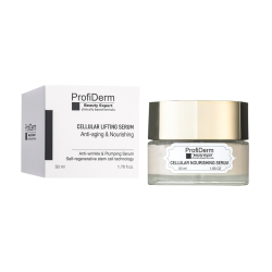 Клетъчен лифтинг серум с 3 вида колаген Beauty Expert
