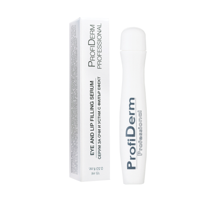 ProfiDerm Eye and Lip Serum with Filler Effect