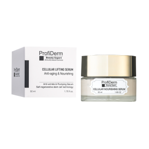 Клетъчен лифтинг серум с 3 вида колаген Beauty Expert