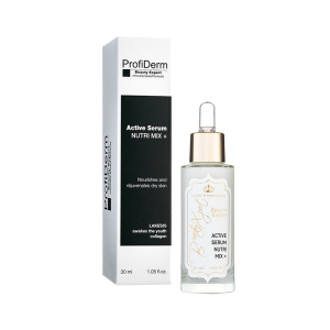 Активен серум Нутри Микс Beauty Expert